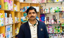 Muhammad Asjad Shah