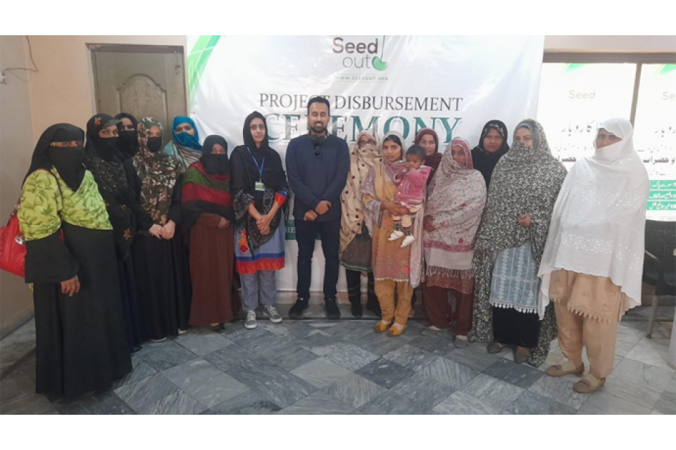 Sughran Yousaf - Business established