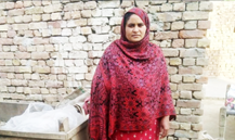 Sumaira