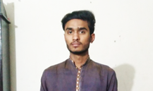 Wajid