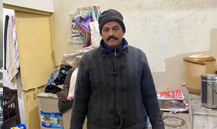 Irfan Yousaf