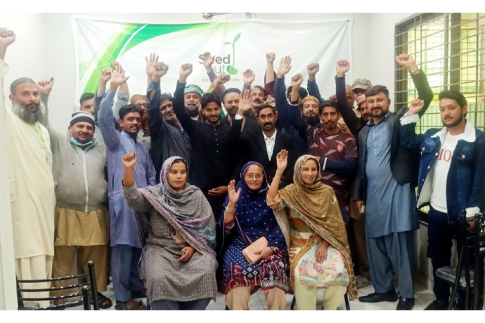 Irfan Yousaf - Business established