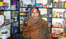 Nazia 