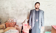 Confectionery Shop