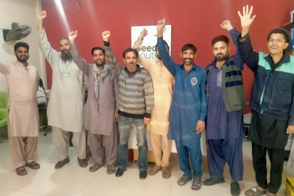 Ahsaan Ali - Business established