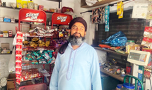 Muhammad Afzal