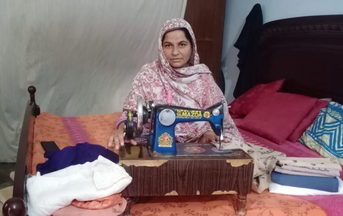 Shabnum Razaq