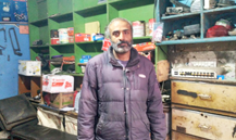 Mian Shahbaz Ahmad