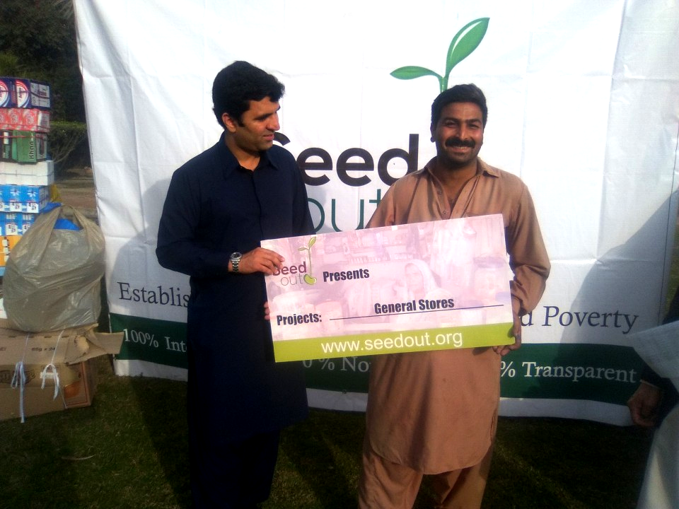 Muhammad Naheed - Business established