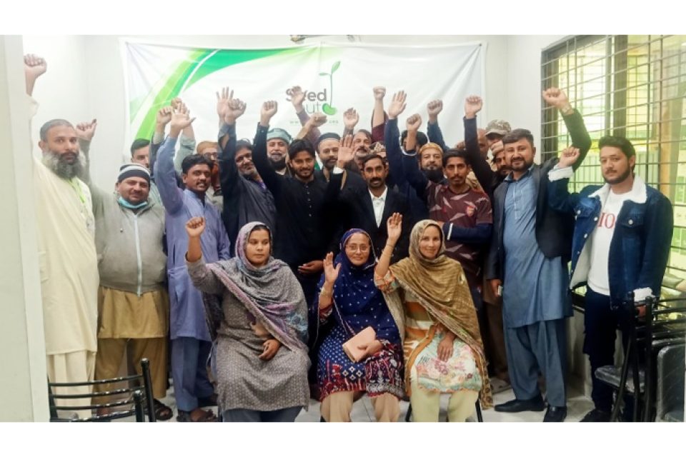 Muhammad Afzal - Business established