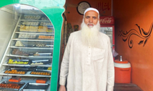 Muhammad Ashraf