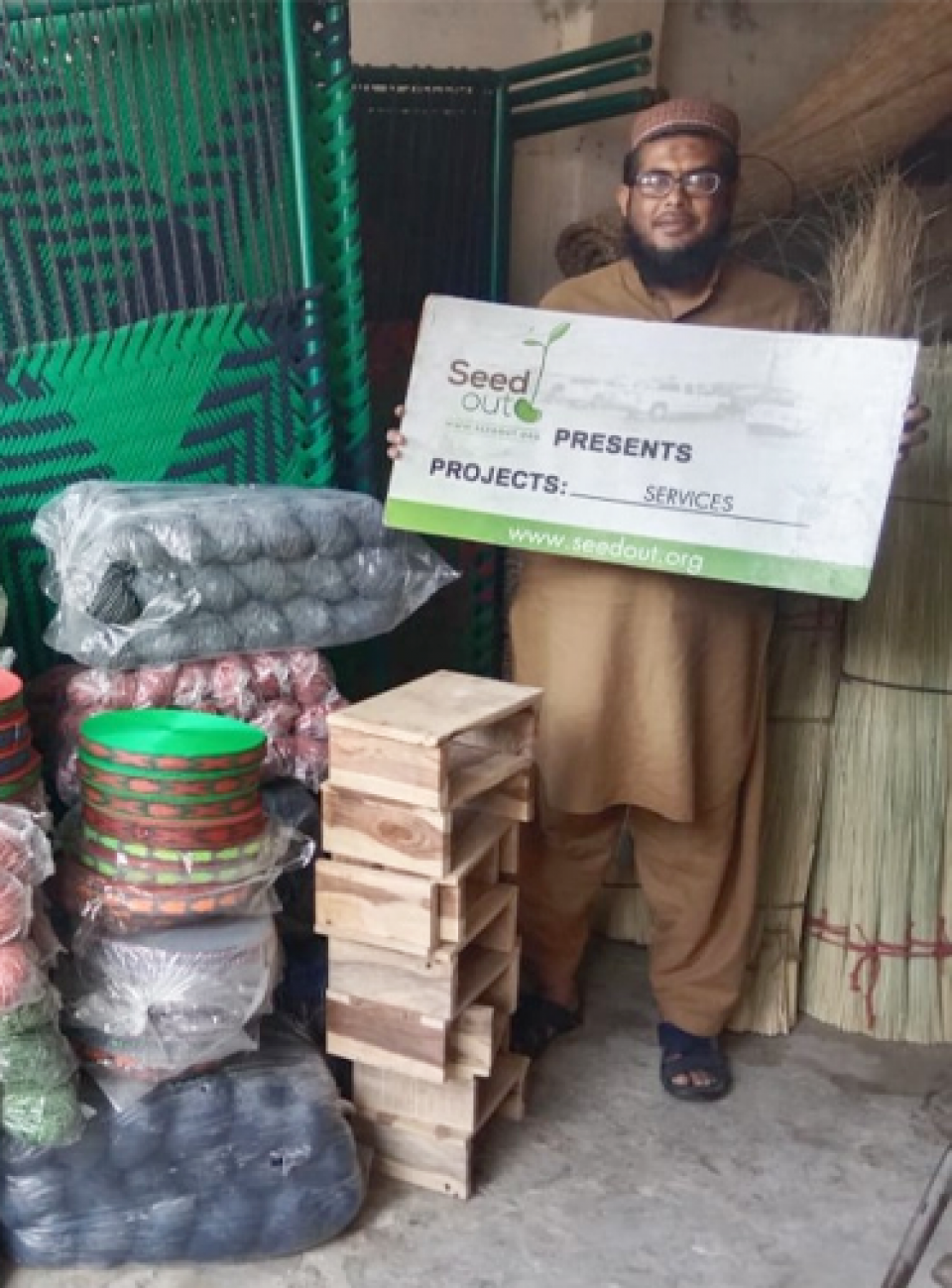 Getting business shield