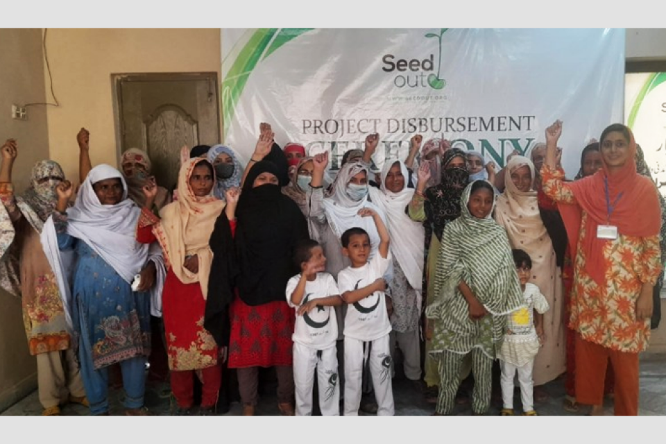 Sidra Hasan - Business established