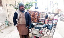 Shehzad Qader