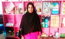Razia Mai