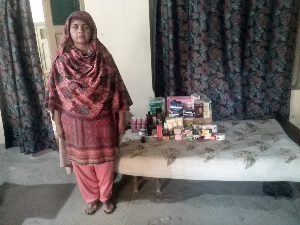 Cosmetic/Grocery Store 