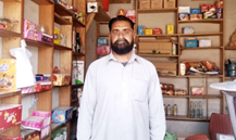 Muhammad Saleem