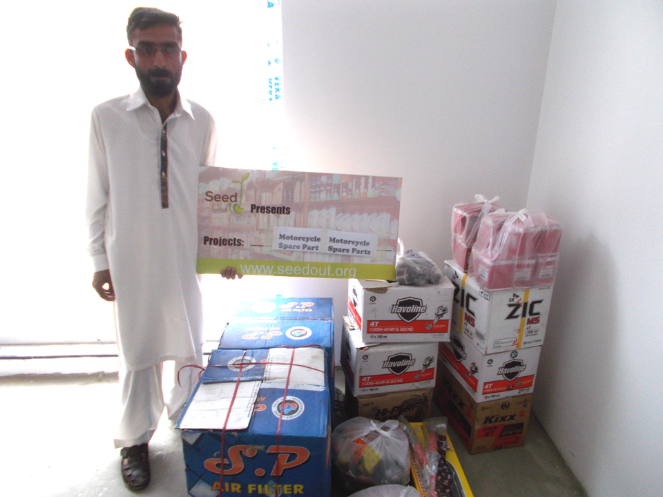 Nadeem Saleem  - Business established