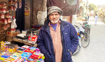 Khursheed Aktar 