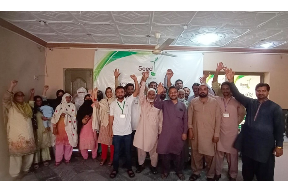 Samina Bibi - Business established