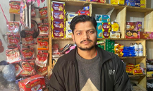 Muhammad  Nadeem