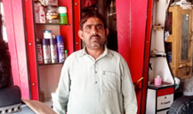 Zafar Iqbal