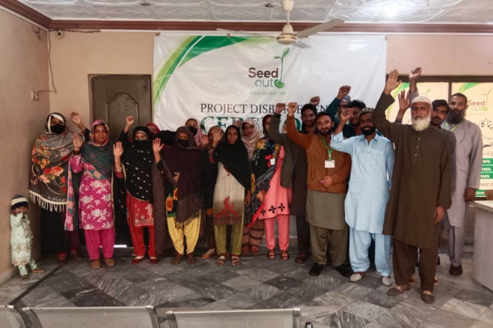 Shehnaz bibi - Business established
