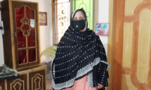 Shabana
