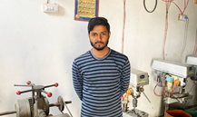 Irfan Ali