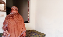 Saima Bibi