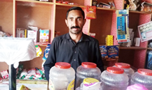 Muhammad Afzal