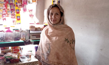 Sayeda Sughran