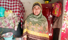 Bashiran Bibi