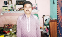 cloth Salesman 