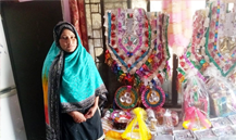 Sumaira Ishfaq