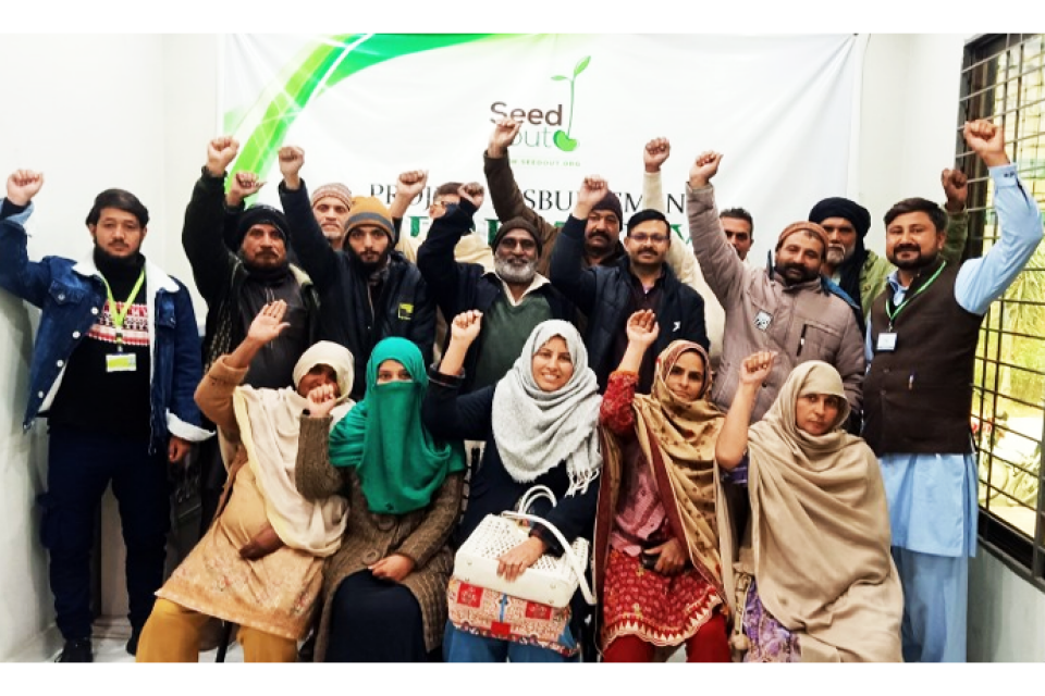 Akhtar Masih - Business established