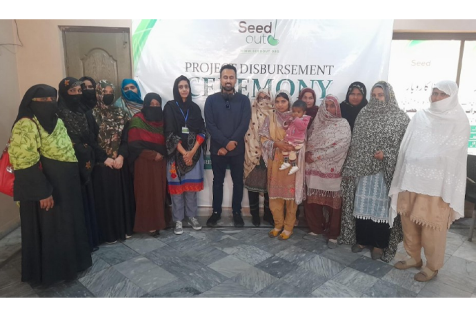 Perveen Akhtar - Business established