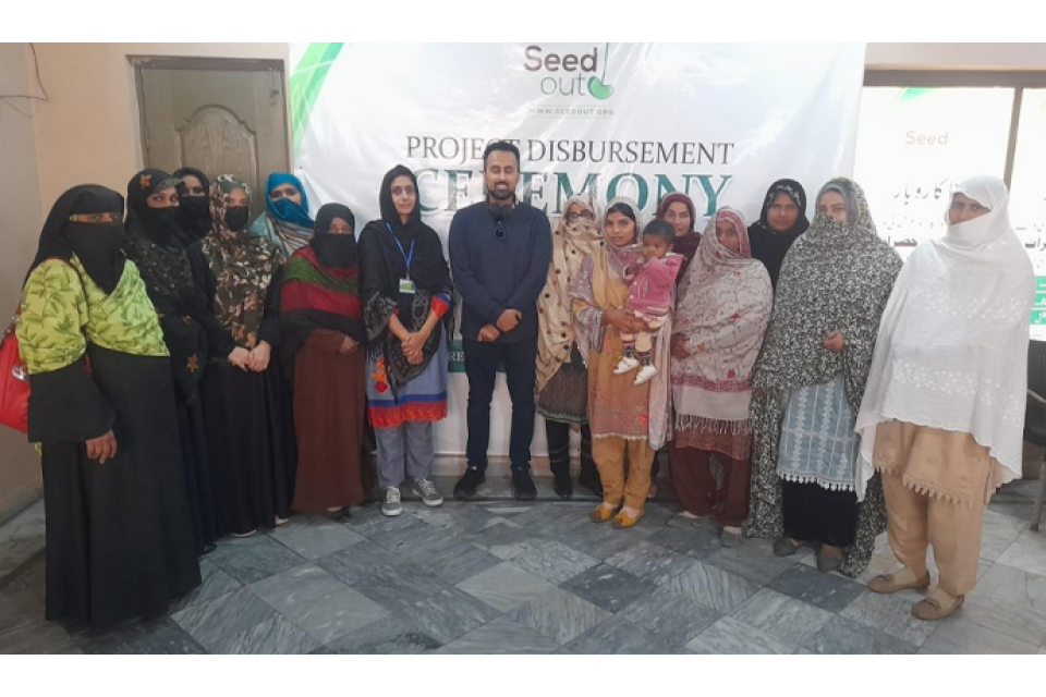 Shameem Akhtar - Business established