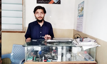 Ayaz Ahmad