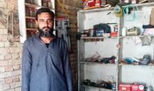 Saeed Ahmad 
