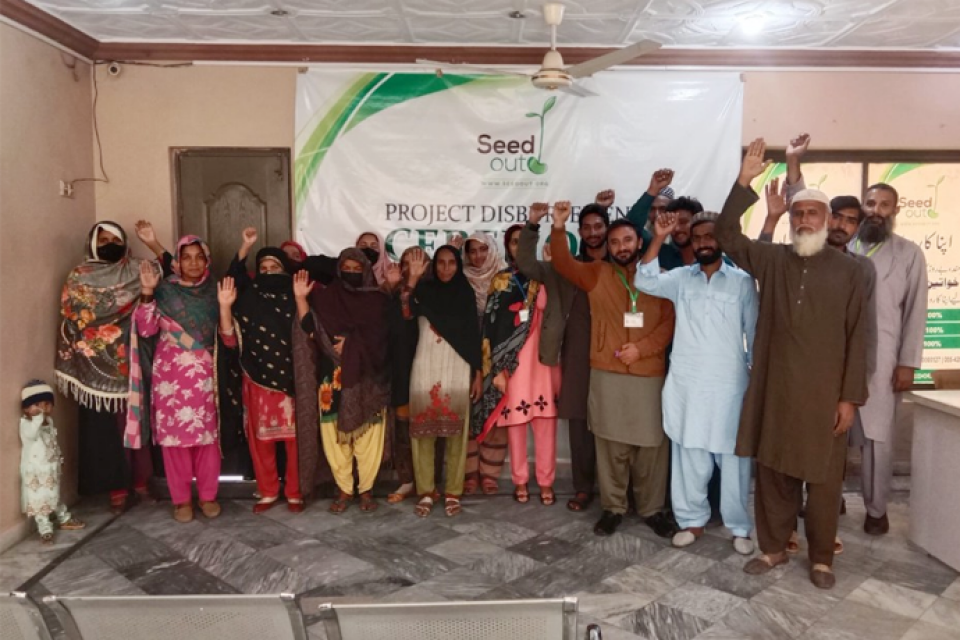 Saeed Ahmad  - Business established