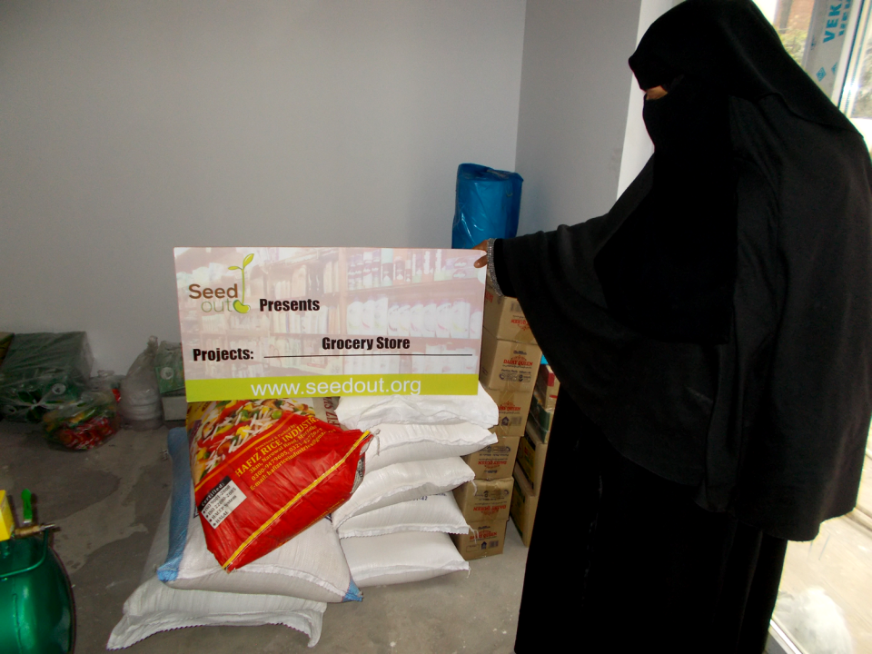 Fareeda  - Business established
