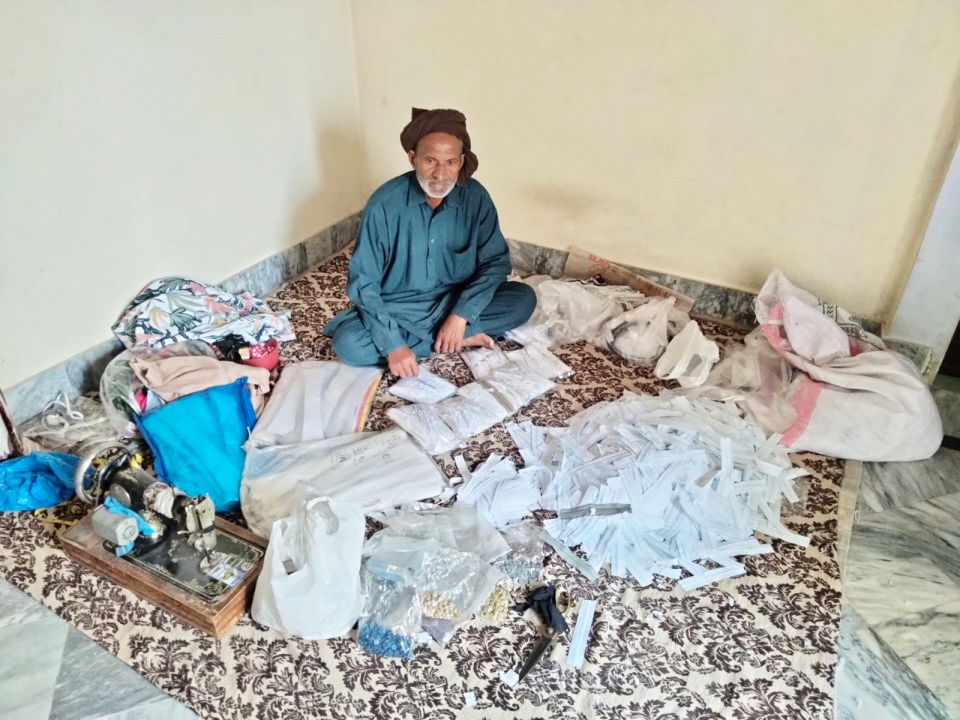 Tailoring Material salesman