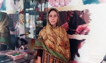 Sobia Nizam