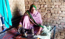 Ghulam Fatima