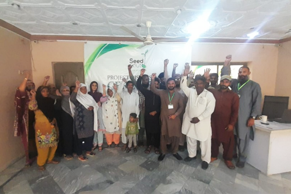 Ghulam Fatima - Business established