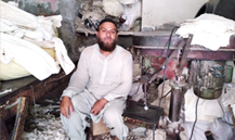 Shahzad Afzal