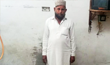 Muhammad Ramzan