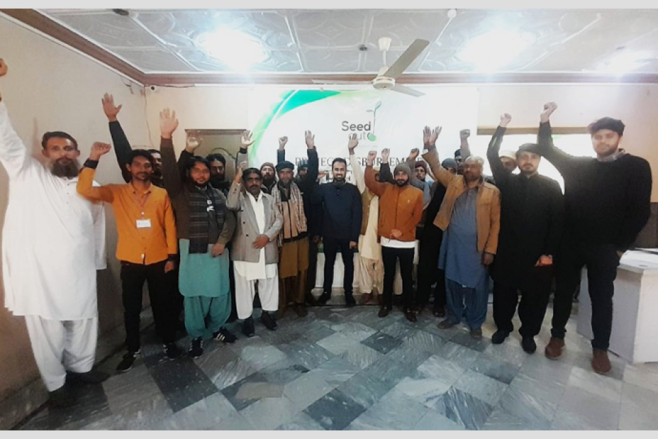 Muhammad Ramzan - Business established