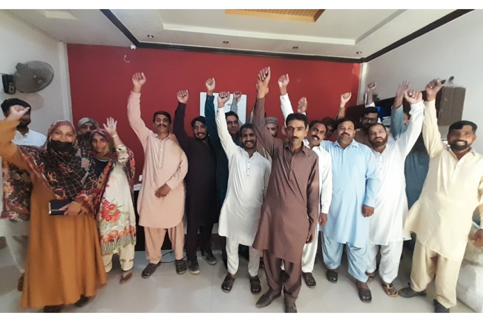 Shahid Mahmood Tariq - Business established
